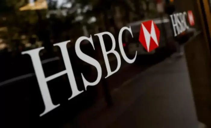 HSBC: Χαμηλότερα των εκτιμήσεων τα κέρδη α’ τριμήνου λόγω αυξημένων πιστωτικών ζημιών
