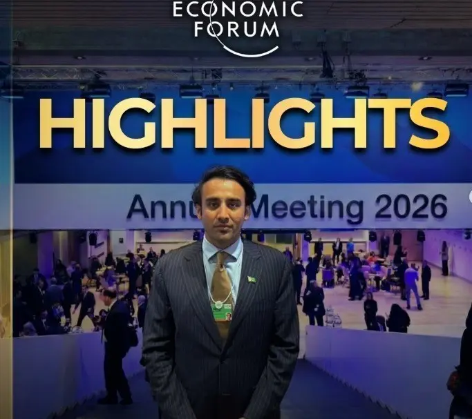 Crypto διπλωματία: Πώς το Πακιστάν χτίζει γέφυρες με τον Τραμπ μέσω Bitcoin