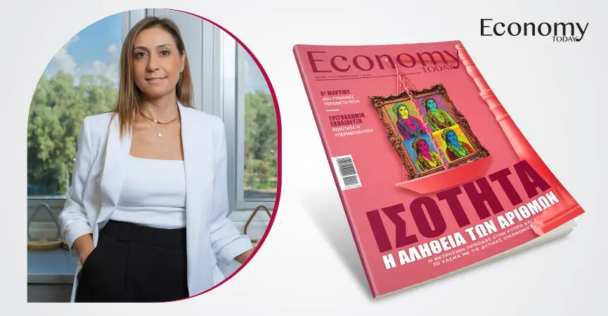 Η πρόοδος είναι ορατή, αλλά η κουλτούρα αλλάζει πιο αργά