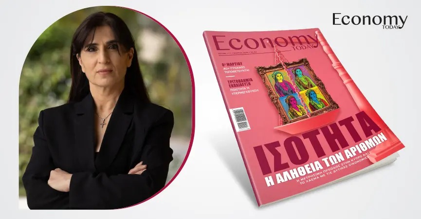 Η πρόοδος είναι πραγματική, αλλά δεν έχει ολοκληρωθεί