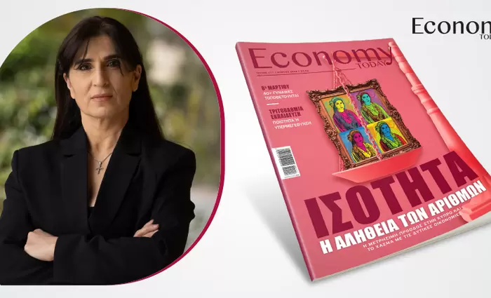 Η πρόοδος είναι πραγματική, αλλά δεν έχει ολοκληρωθεί