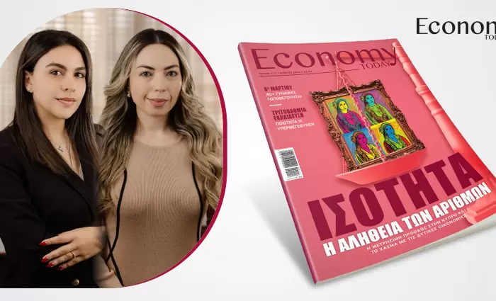 Μετάβαση από δηλώσεις σε πράξεις