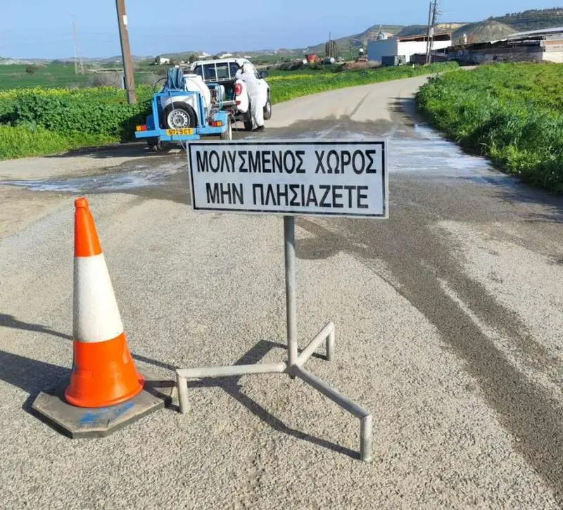 Νέο κρούσμα αφθώδους πυρετού στη Δρομολαξιά - Στις 23 οι μολυσμένες μονάδες