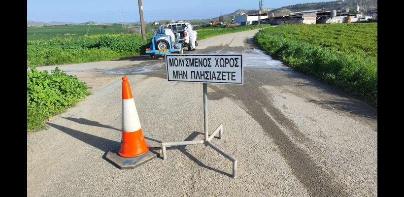 Νέο κρούσμα αφθώδους πυρετού στη Δρομολαξιά - Στις 23 οι μολυσμένες μονάδες