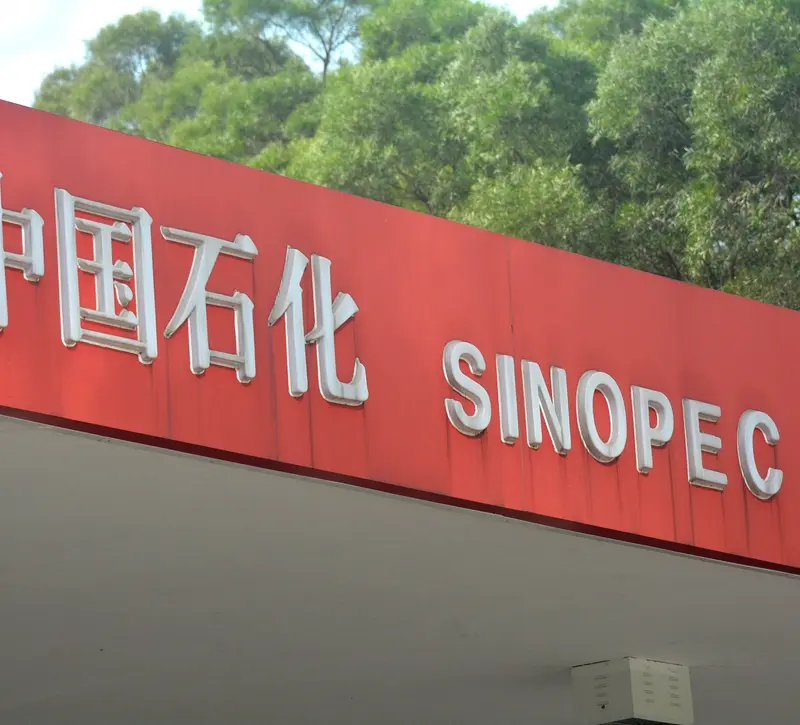 Το Πεκίνο διατάζει τα διυλιστήρια να σταματήσουν άμεσα τις εξαγωγές ντίζελ και βενζίνης