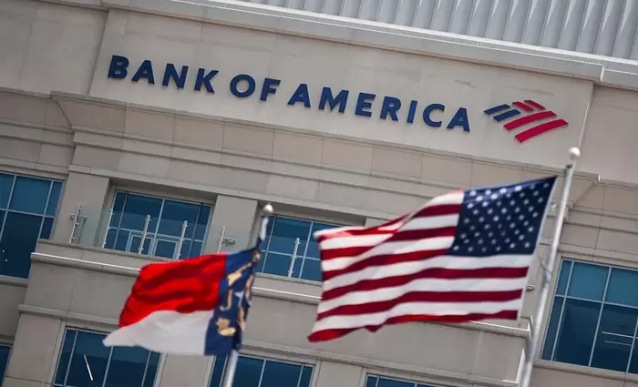 Bank of America: Αύξηση της ποσοτικής σύσφιξης από την ΕΚΤ το 2026