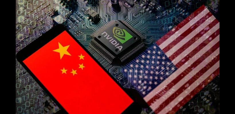 Nvidia: Σταματά την παραγωγή τσιπ που προορίζονται για Κίνα