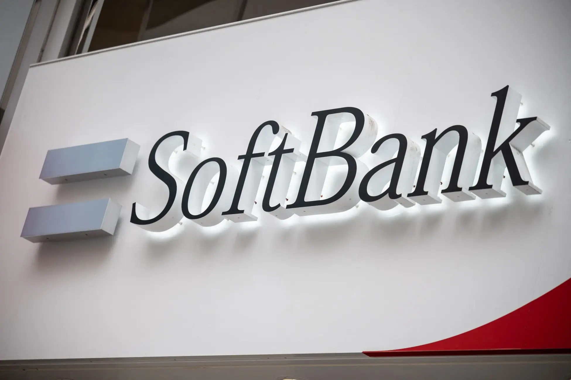 SoftBank: Ομόλογο 1,6 δισ. δολαρίων με το υψηλότερο επιτόκιο στην ιστορία των εκδόσεών της