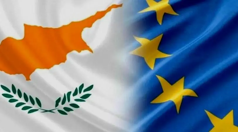 Διαδικασίες επί παραβάσει για τηλεπικοινωνίες