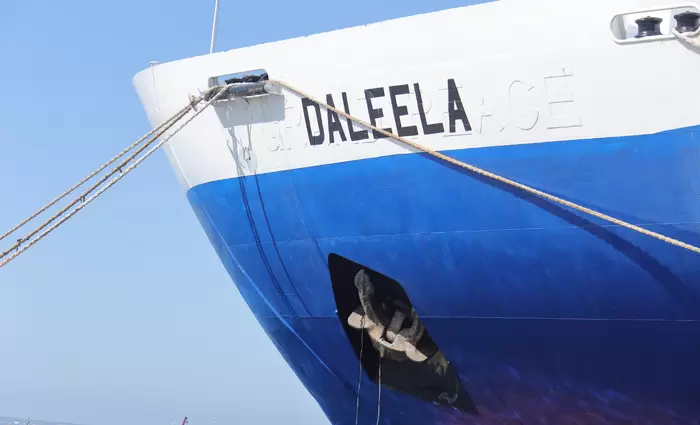 Με μουσική υποδέχτηκαν το πλοίο στον Πειραιά (vid)