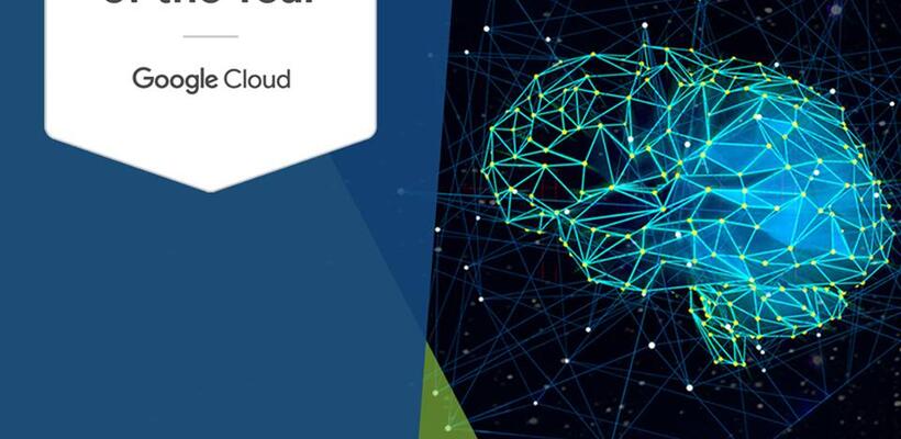 H Iron Mountain Google Cloud - Partner of the Year για Artificial Intelligence και Machine Learning