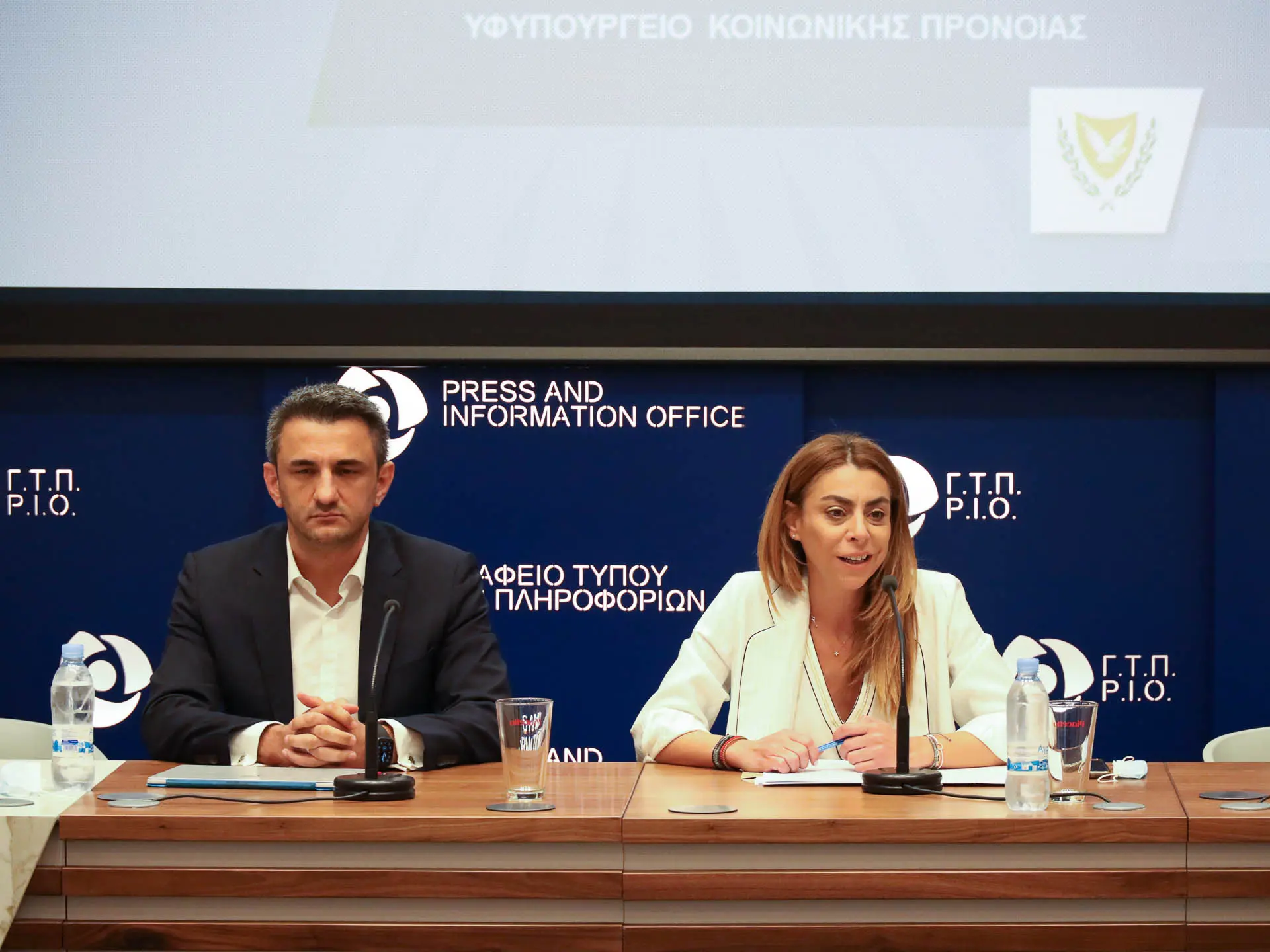 Χρηματοδότηση έως €350 για παιδιά μέχρι 4 ετών