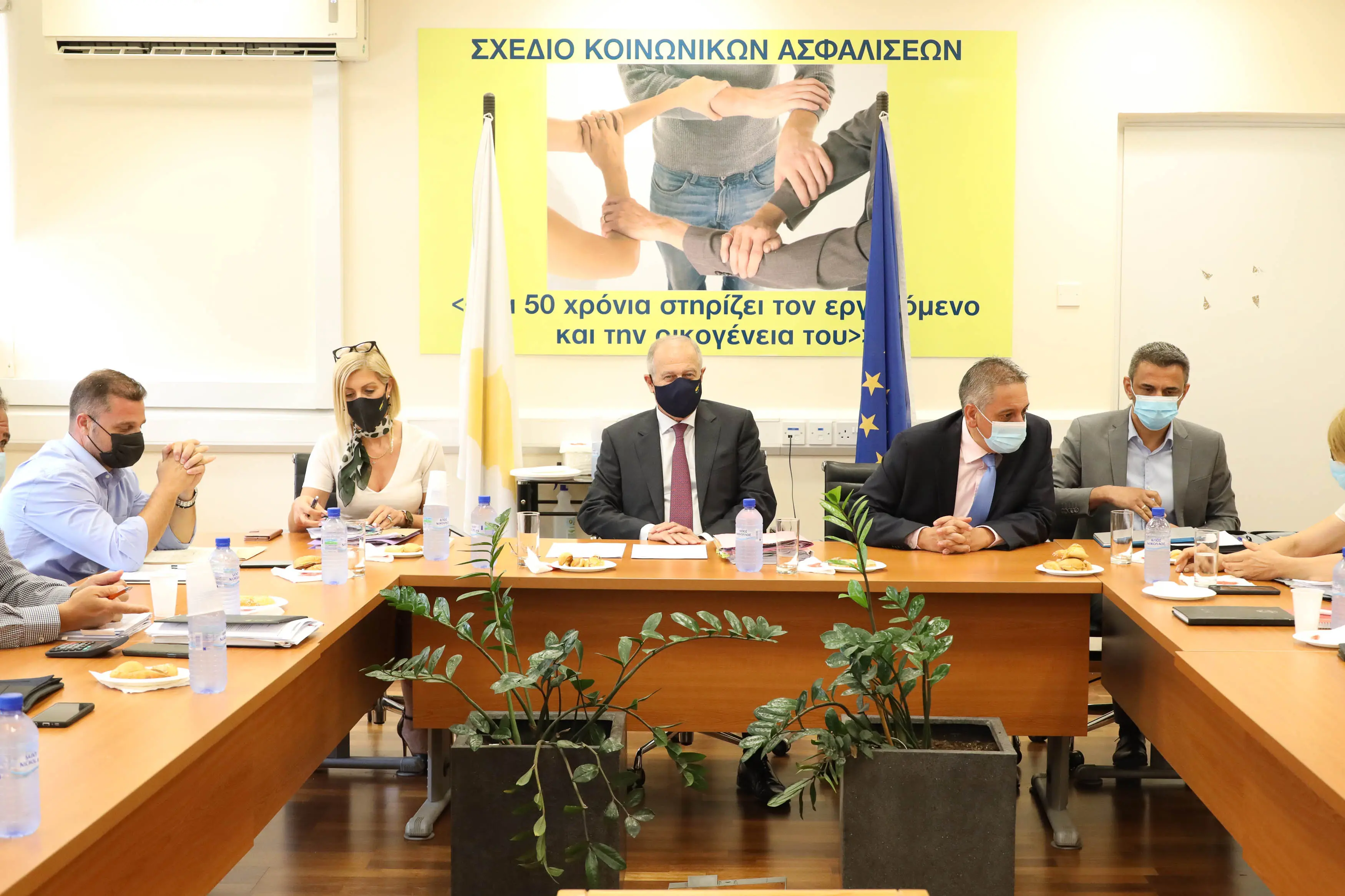 Στις 31 Αυγούστου η τελευταία συνάντηση για τον κατώτατο