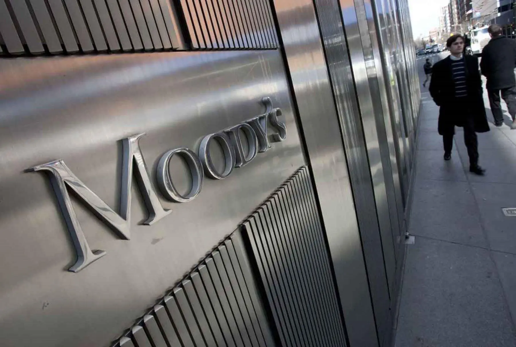 Ο Moody's  αναβάθμισε την Τράπεζα Κύπρου και την Ελληνική