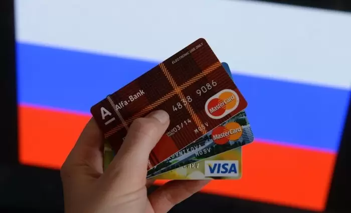 Μπλόκο σε ρωσικές τράπεζες από τη MasterCard