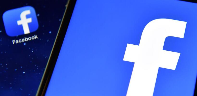 Το Faceboook αλλάζει πρόσωπο - Πώς θα είναι; (pic)