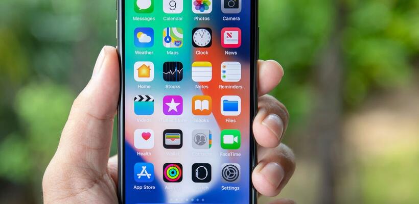 Το Google Play αποκτά ανταγωνιστή