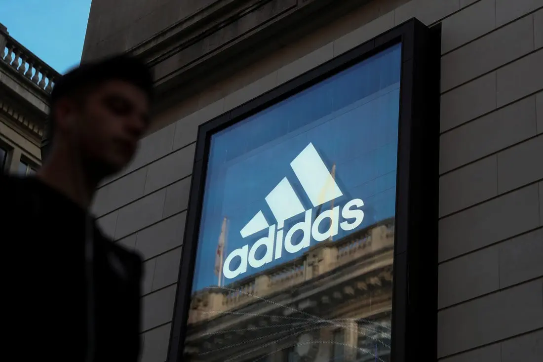 Αποχωρεί προσωρινά από την Κίνα η Adidas