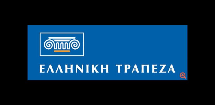 e-ΠΑΝΑΣΤΑΤΙΚΕΣ λύσεις από την Ελληνική Τράπεζα