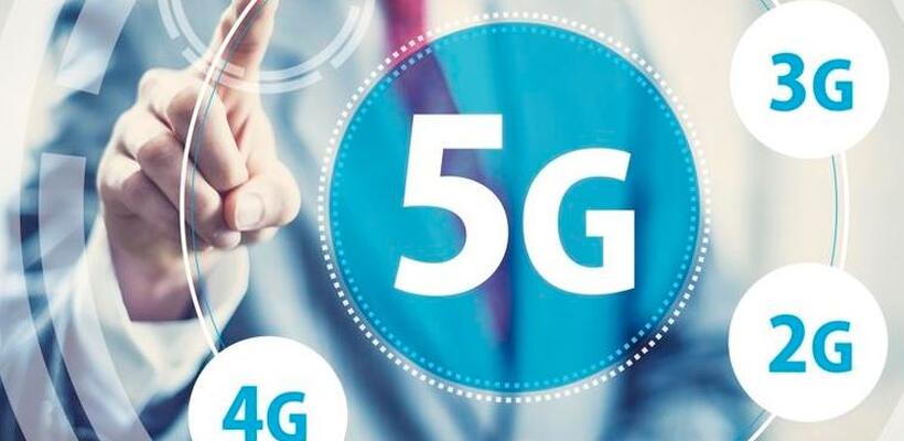 Το Μονακό η πρώτη χώρα στον κόσμο που λειτουργεί δίκτυο 5G