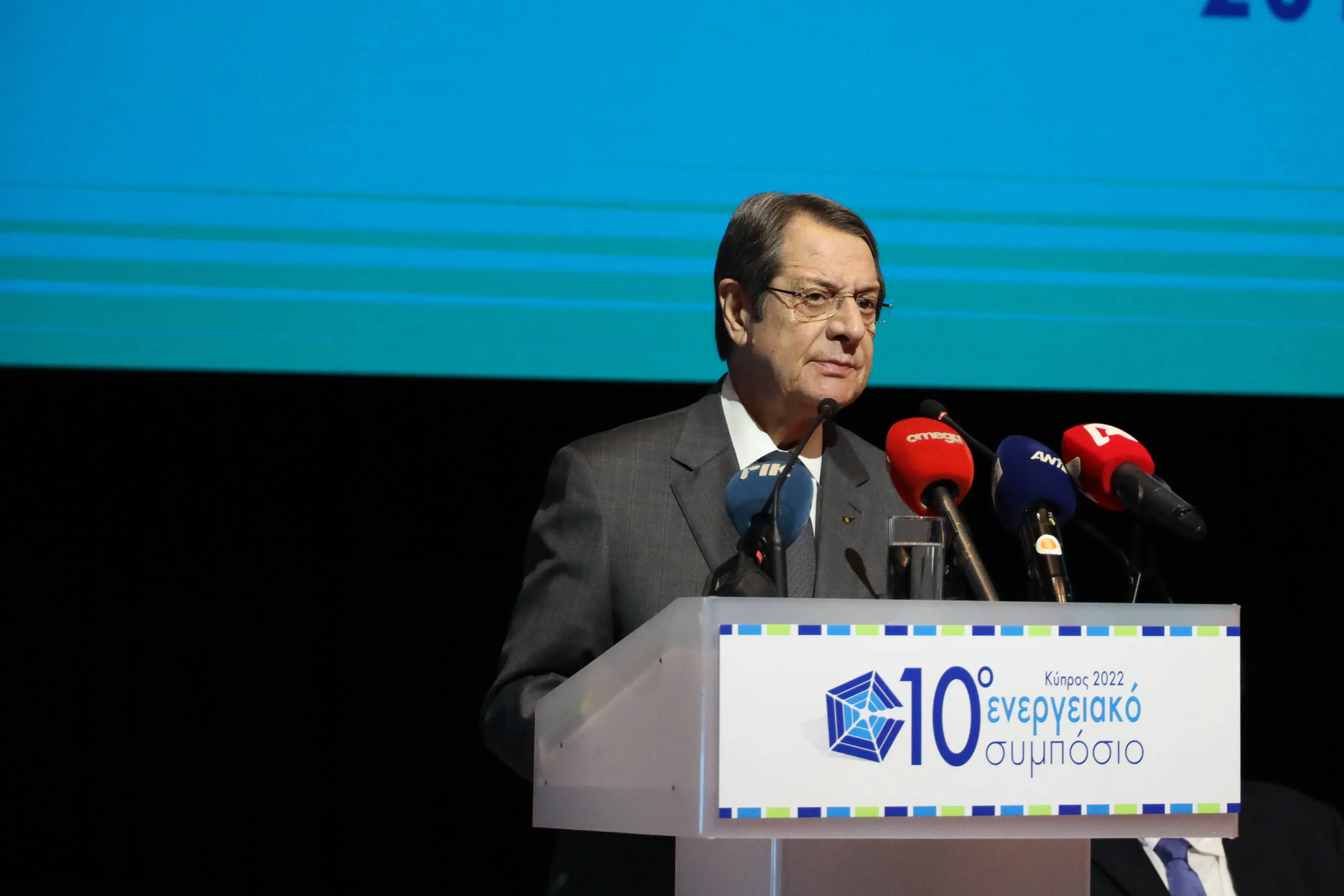 ΠτΔ: Η Κύπρος θα προχωρήσει στην ενεργειακή πολιτική παρά τις απειλές