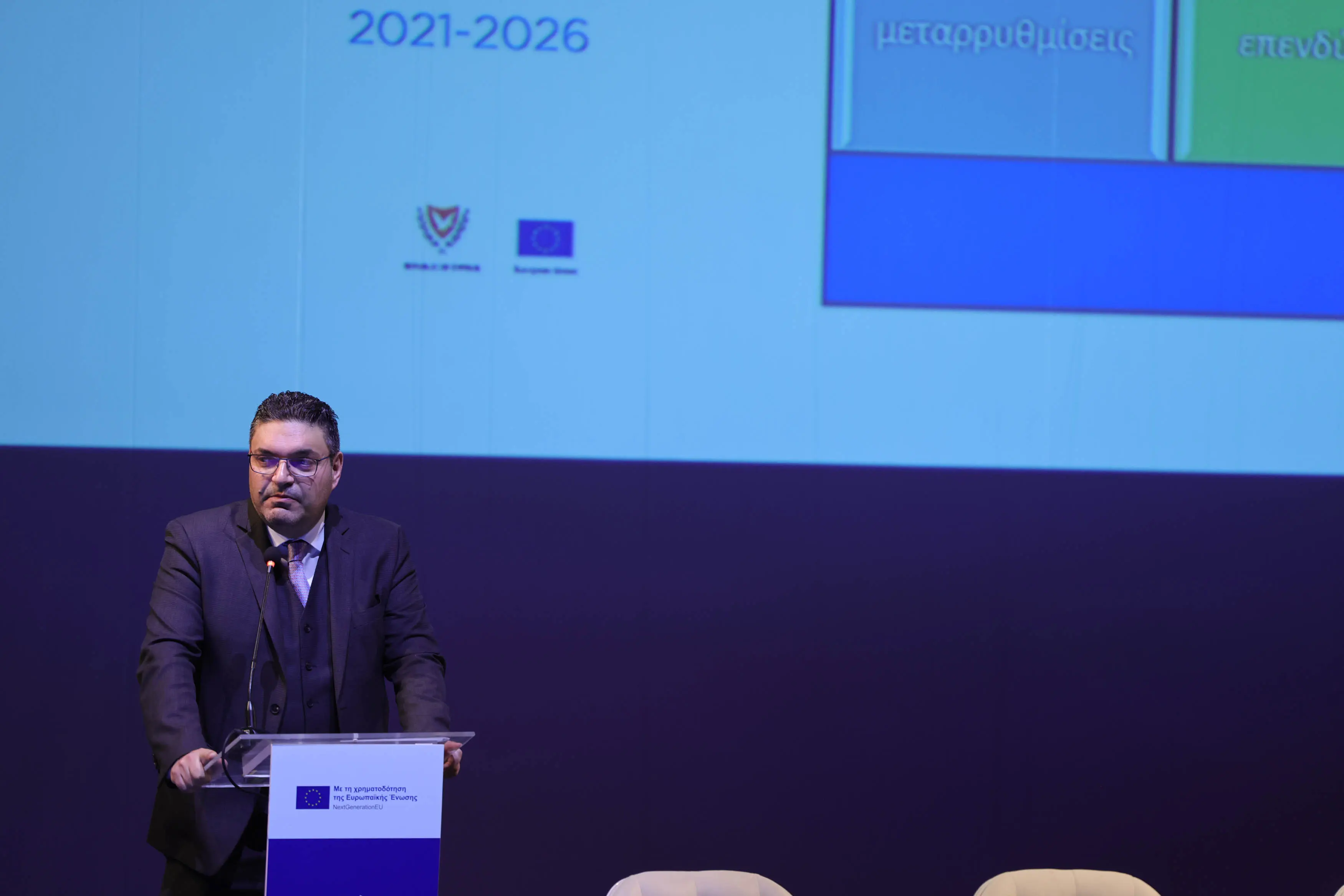 ΥΠΟΙΚ: Ικανοποιημένος από την οικονομική ανάπτυξη το 1ο εξάμηνο