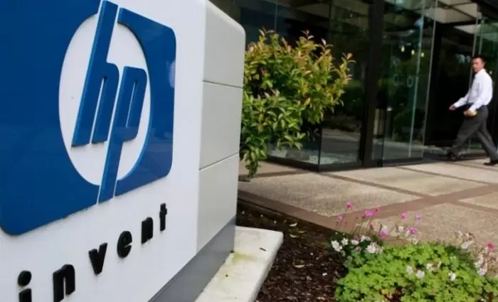 HP: «Βουτιά» για τη μετοχή μετά τη μείωση των εκτιμήσεων για τα κέρδη