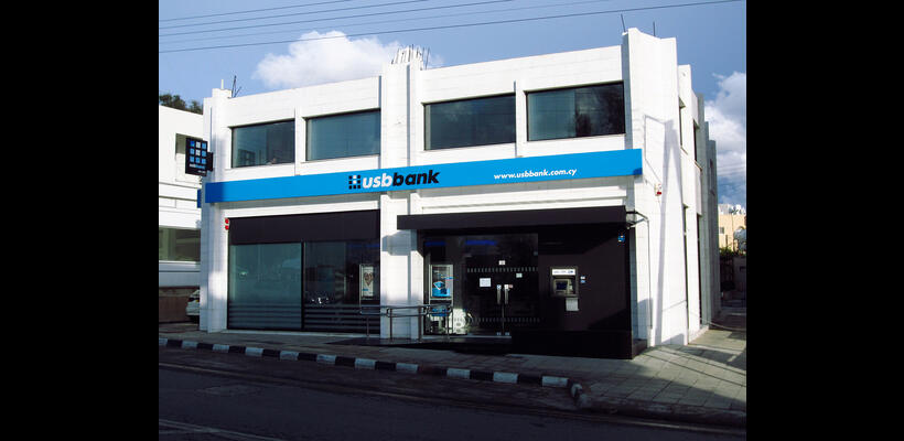 USB Bank: Μείωση του βασικού επιτοκίου της