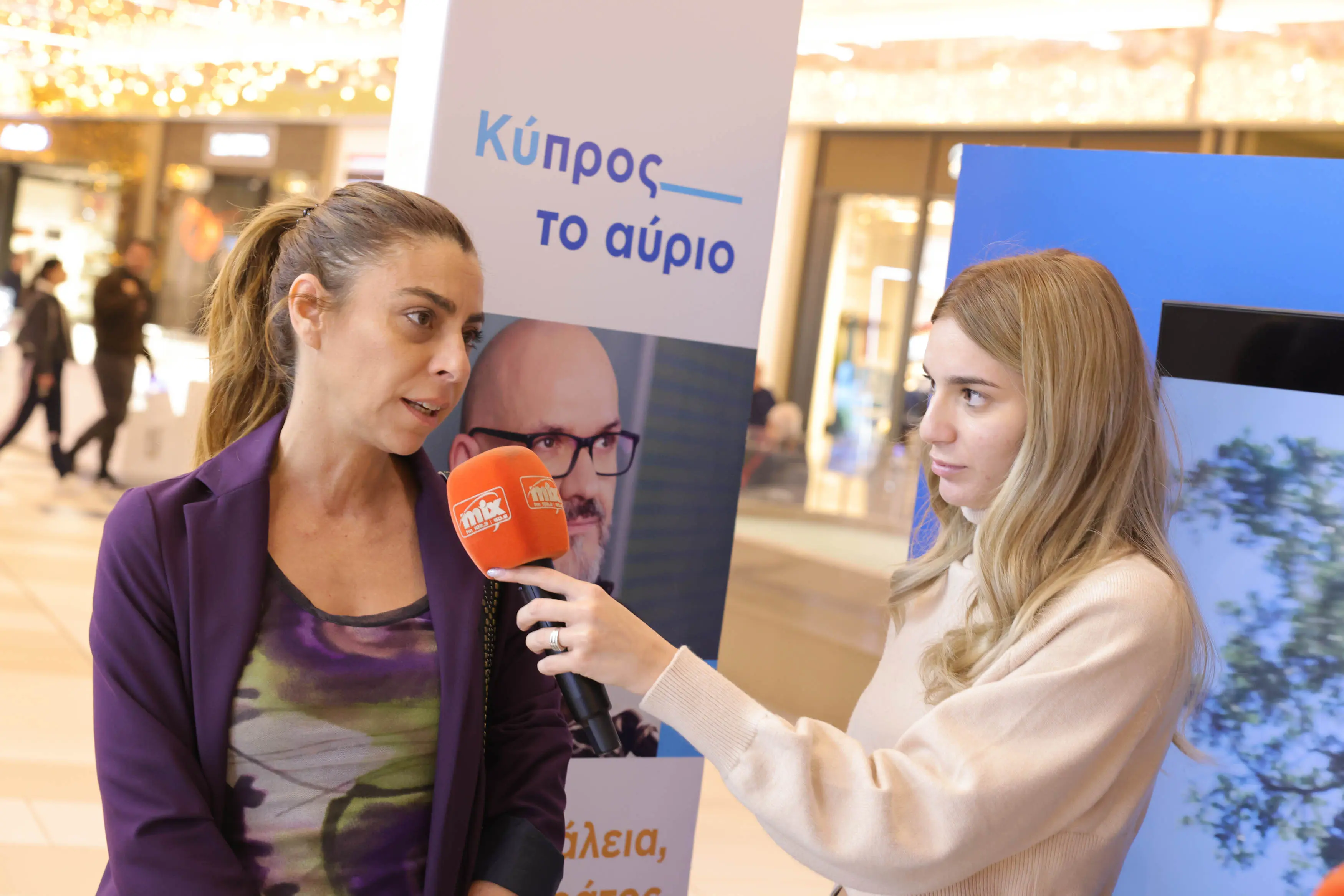 Ανακοίνωσε τη δημιουργία 30 δομών για ευάλωτες ομάδες