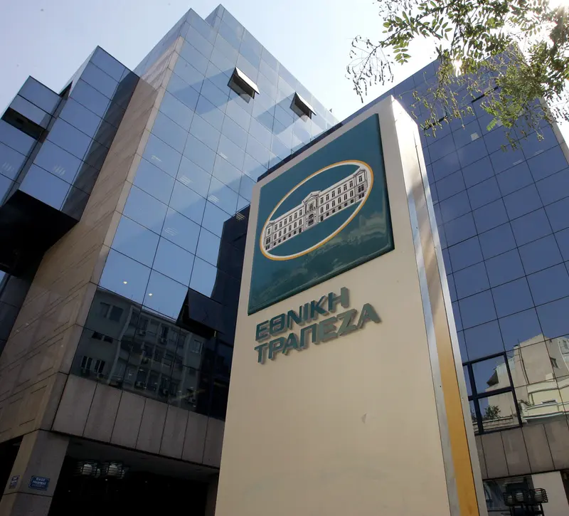 Εθνική Τράπεζα: Λειτουργικά κέρδη €23,6 εκατ. στην Κύπρο για το 2025