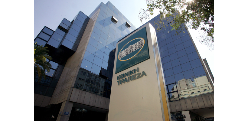 Εθνική Τράπεζα: Λειτουργικά κέρδη €23,6 εκατ. στην Κύπρο για το 2025