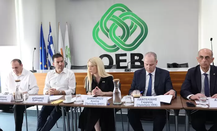 Η συνταξιοδοτική μεταρρύθμιση στο επίκεντρο συζήτησης της Προέδρου του ΔΗΣΥ με την ηγεσία της ΟΕΒ