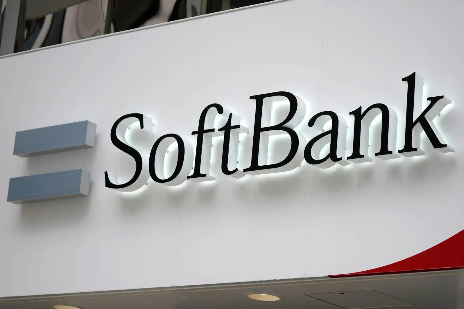 SoftBank: Κέρδη 8,5 δισ. δολαρίων από την Intel – Ξεπέρασε τις εκτιμήσεις εν αναμονή της εισαγωγής της OpenAI
