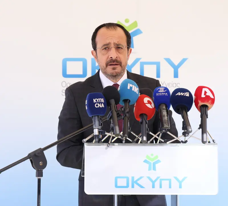 ΠτΔ: Συνεχίζονται οι επενδύσεις στον τομέα της υγείας - Πέραν των €150 εκατ.