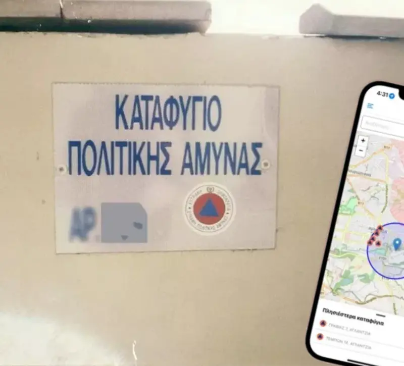 Με 90 άτομα οι έλεγχοι στα καταφύγια παγκύπρια