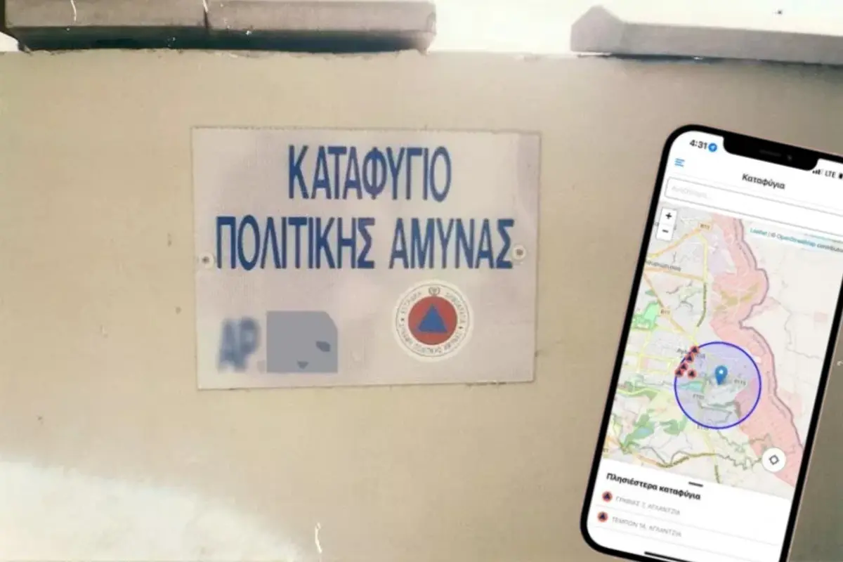 Με 90 άτομα οι έλεγχοι στα καταφύγια παγκύπρια