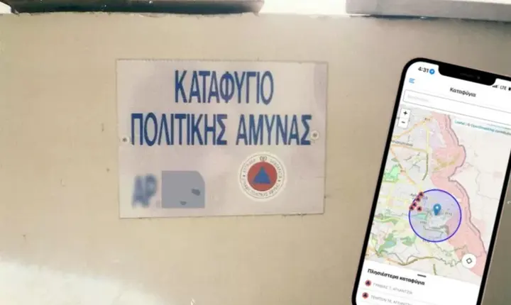 Με 90 άτομα οι έλεγχοι στα καταφύγια παγκύπρια
