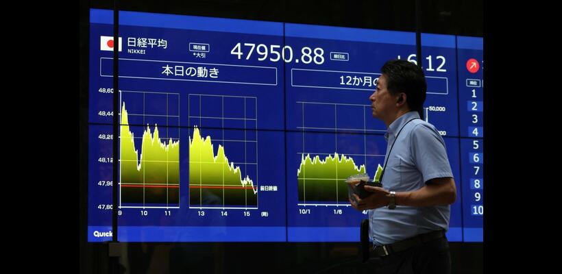 Ανοδικά Ιαπωνία και Νότια Κορέα μετά τις αναφορές για συνομιλίες ΗΠΑ – Ιράν