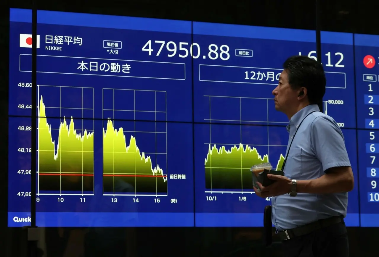 Ανοδικά Ιαπωνία και Νότια Κορέα μετά τις αναφορές για συνομιλίες ΗΠΑ – Ιράν