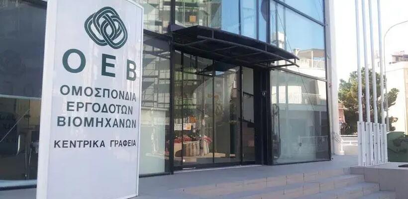 Δημοσιεύτηκε το αναθεωρημένο διάταγμα για την απασχόληση αλλοδαπών φοιτητών από τρίτες χώρες