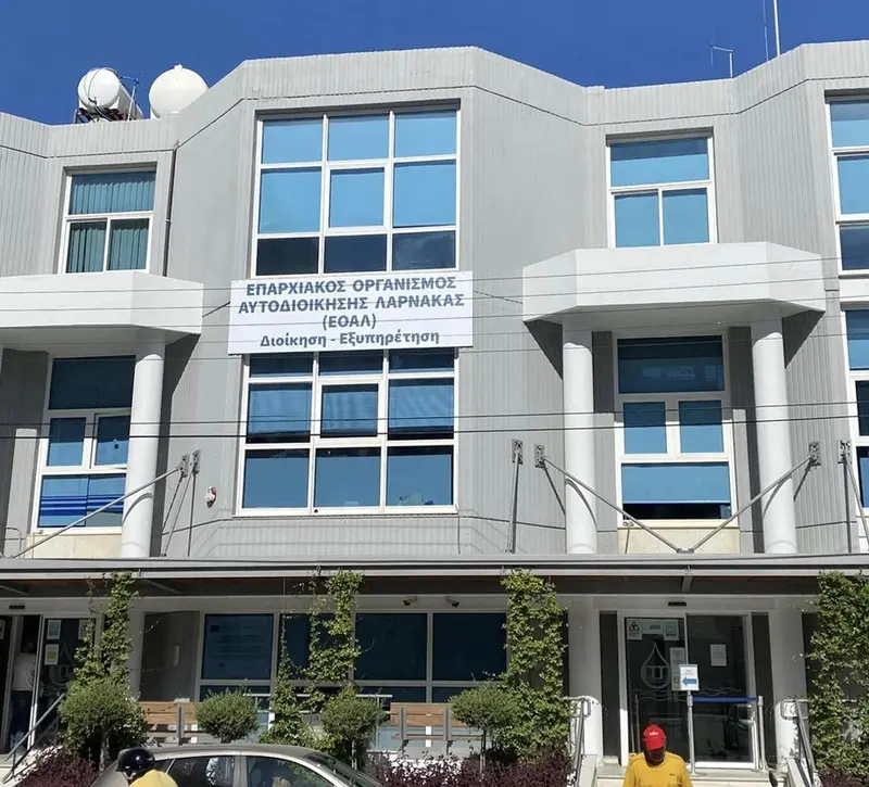 ΕΟΑ Λάρνακας: Αποφάσεις για την κτηνοτροφία με στρατηγικό πλάνο