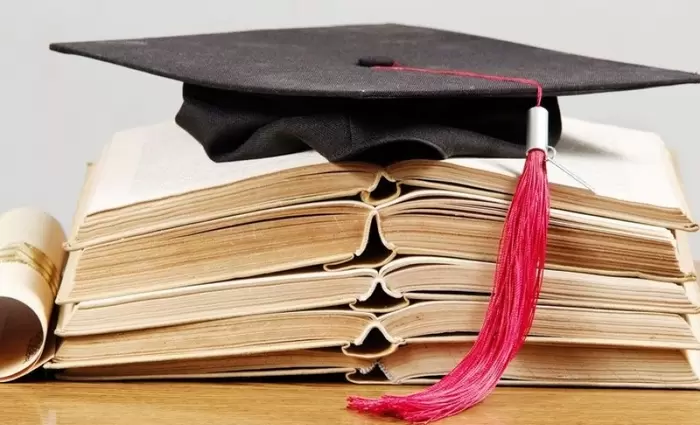 Σουλτανάτο του Ομάν: Δίνει υποτροφία σε ένα κύπριο πολίτη