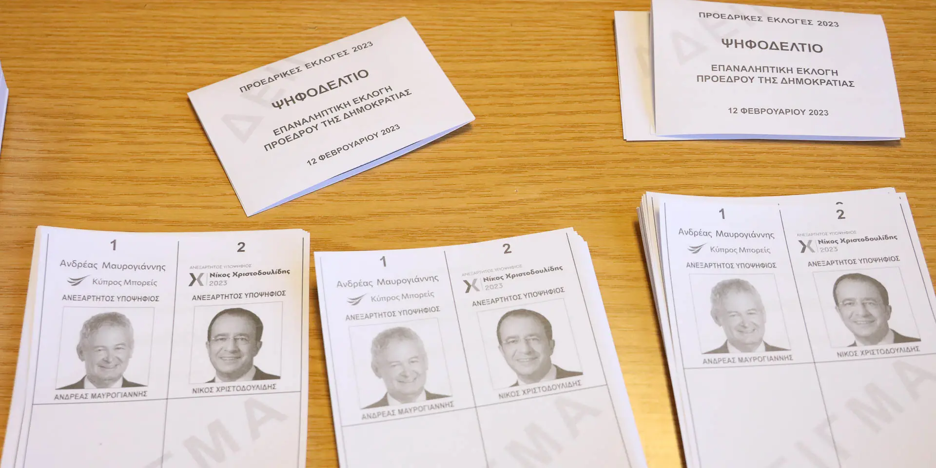 Ο δεύτερος γύρος των Προεδρικών με τη μεγαλύτερη αποχή