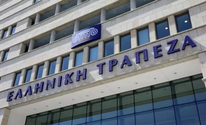 Στα €21 εκατ. τα κέρδη της Ελληνικής για το εννεάμηνο