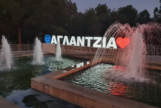 Δράσεις για αναβάθμιση και προβολή 