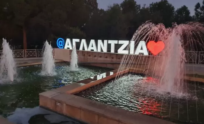 Δράσεις για αναβάθμιση και προβολή 