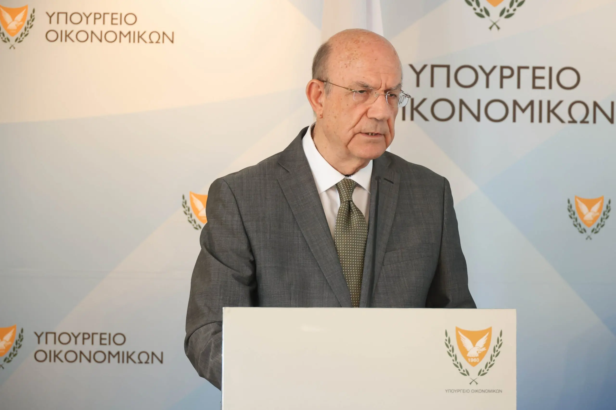 ΥΠΟΙΚ: Τρία τα χαρακτηριστικά του προϋπολογισμού 2024