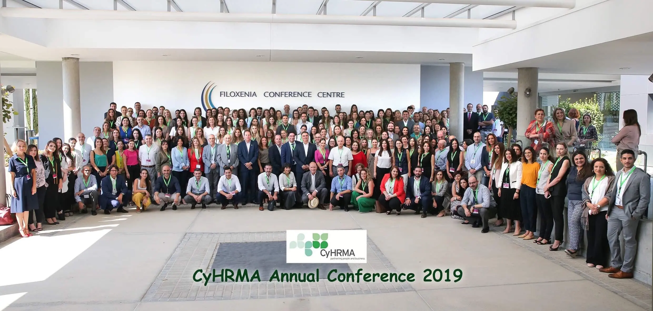 Με επιτυχία πραγματοποιήθηκε το ετήσιο συνέδριο του ΚυΣΥΔΑΔ