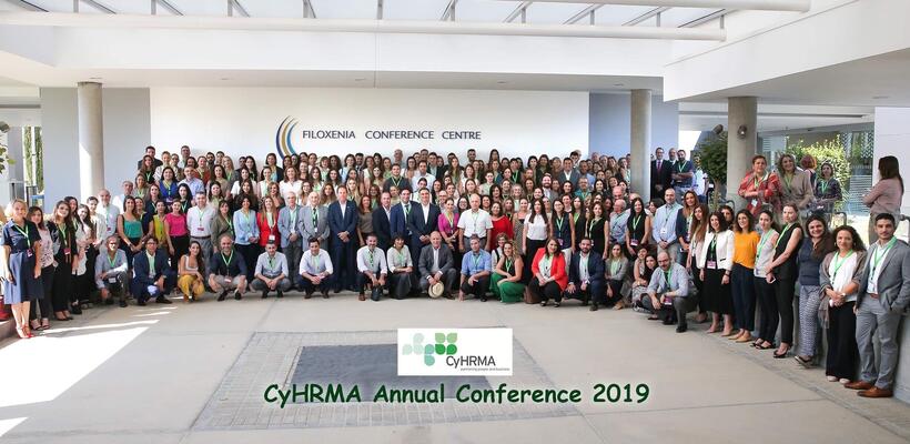 Με επιτυχία πραγματοποιήθηκε το ετήσιο συνέδριο του ΚυΣΥΔΑΔ