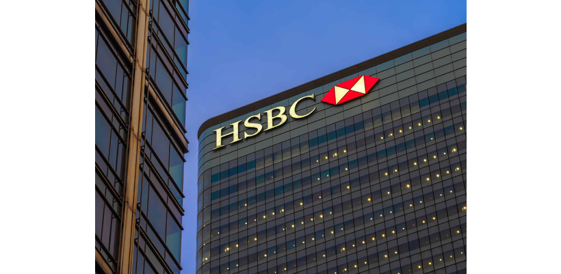 HSBC: Πώς η τεχνητή νοημοσύνη μεταμορφώνει τις τράπεζες χωρίς να καταργεί τον άνθρωπο